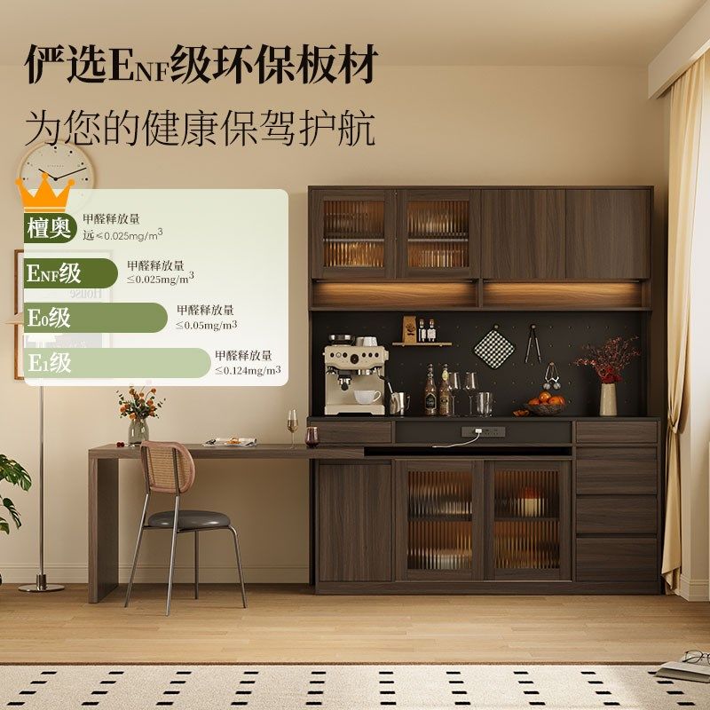 复古岛台餐边柜餐桌一体组合客厅咖啡机展示柜厨房收纳储物柜吧台