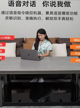 火焰山电暖桌升降茶几取暖桌电暖炉电烤火炉带隐形家用客厅长方形