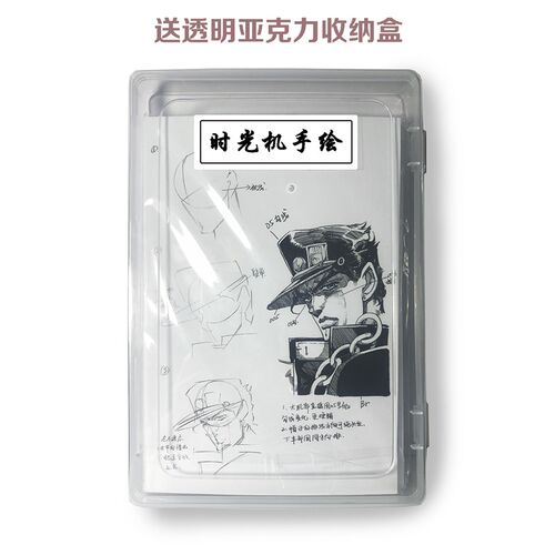 时光机手绘临摹版画临摹卡 临摹素材 针管笔漫画素材