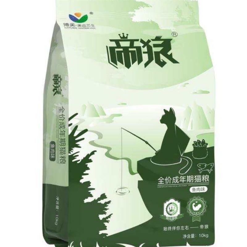 帝狼猫粮3斤20斤 英短美短橘猫折耳蓝猫波斯猫通用型成幼猫粮