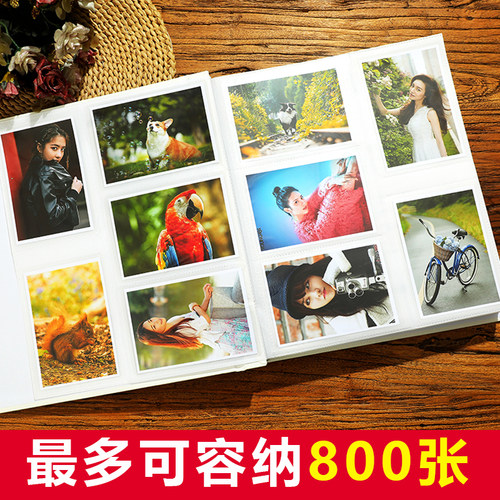 皮质插袋式纪念册大容量家庭版影集相册6寸800张情侣相册插页式