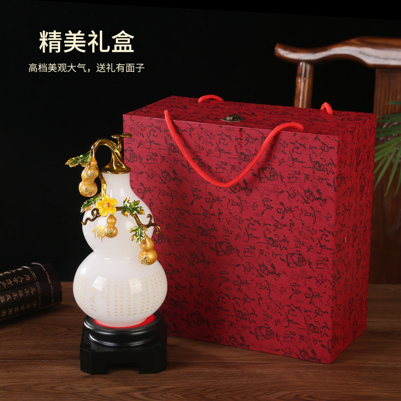 琉璃玉石葫芦摆件镇宅招财开业乔迁高档礼品家居客厅装饰酒柜摆设