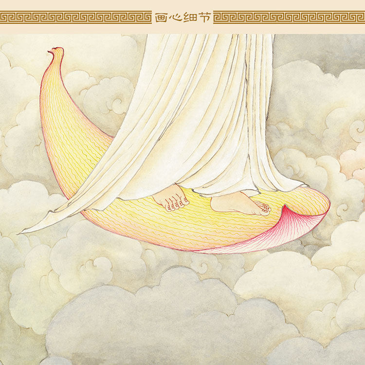 一叶观音图 莲花花瓣云中杨枝观世音菩萨画像装饰画 丝绸卷轴挂画