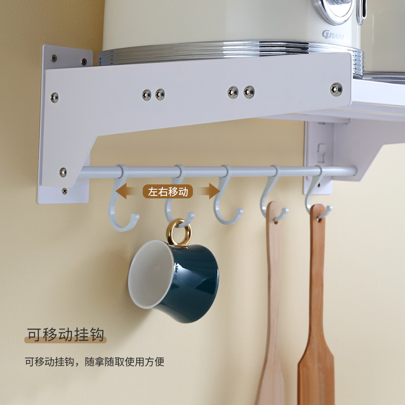 厨房置物架微波炉烤箱墙上免打孔挂架家用碗盘收纳架调味料置物架