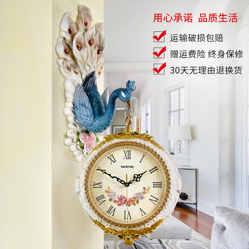 欧式挂钟双面简约客厅时尚钟表创意个性孔雀装饰艺术网红家用挂表