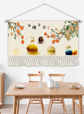 中式挂毯中国风挂画客厅沙发布艺装饰画茶室饭厅挂布九鱼餐厅壁毯