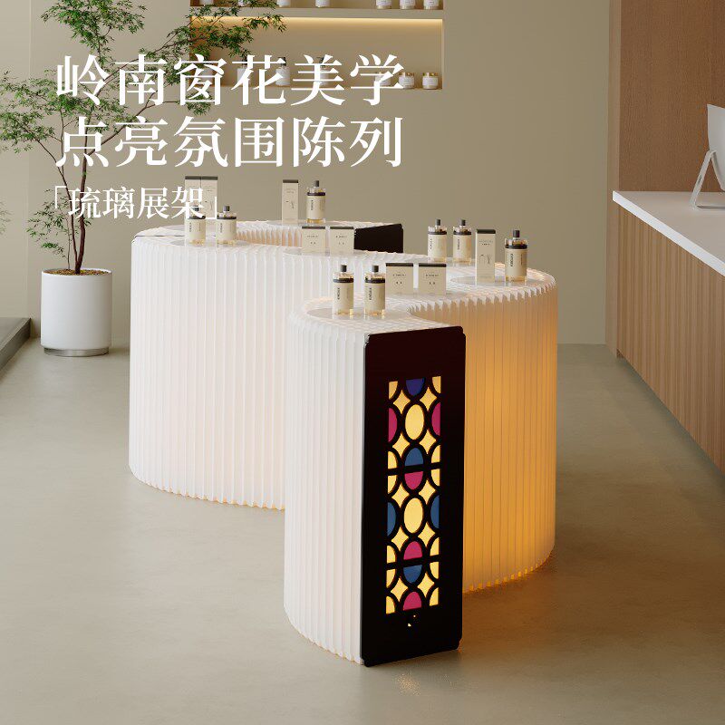 十八纸展示柜中岛展示架陈列架美容院展会产品样品玻璃展柜可定制
