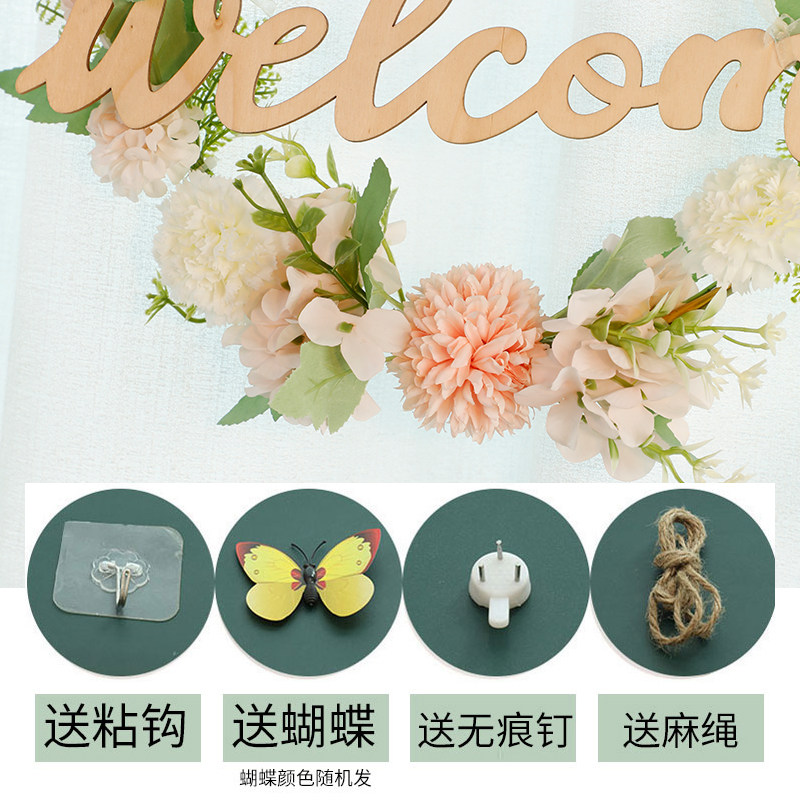 空中花艺挂饰儿童房墙上装饰橱窗场景商场珠宝店新年氛围布置吊饰