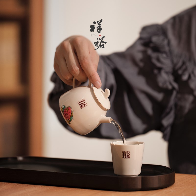 祥裕有大鱼陶瓷功夫茶具手绘套装中式家用办公室文人茶具送礼盒装