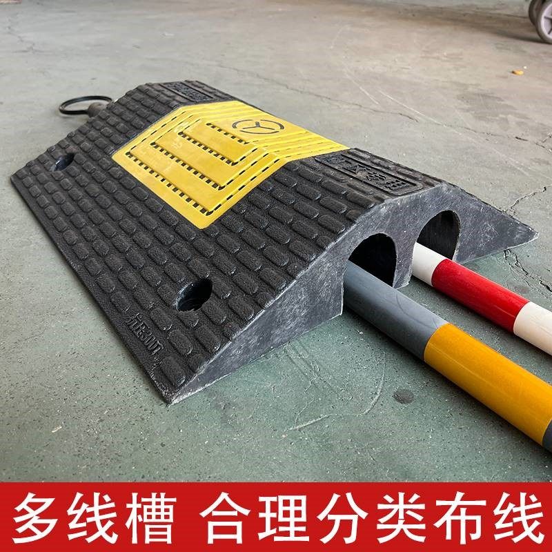 矿区专用大一二槽电线缆保护压线盖线板过线槽橡胶塑料线槽减速带