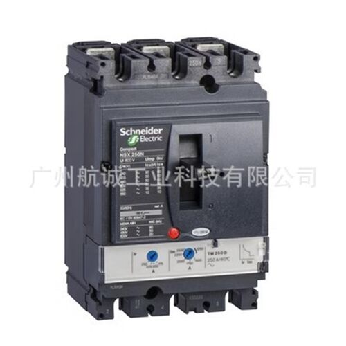 中交天和 电动机热磁断路器GV2-ME07C/1.6~2.5A GV2-ME08C/2.5~4A