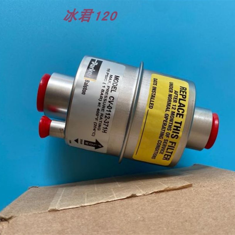 派克金属过滤器 CV-0112-371H 全新原装正品现货销售