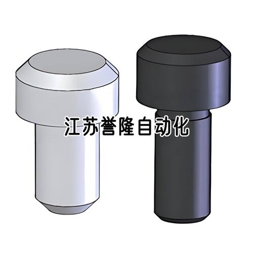 YLR61/81/91板材定位销-D3/4/5/6/7/8/9/10/11/12/13平替怡合达