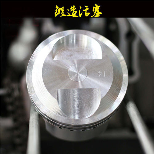 竞技车业锻造55 56 58.5 59 61 63中缸活塞环福喜酷奇劲战巧格GY6
