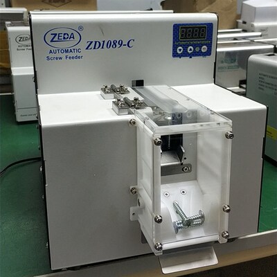 泽达ZD1089-C螺丝点数机大容量螺丝点数机清点包装自动点数机新品