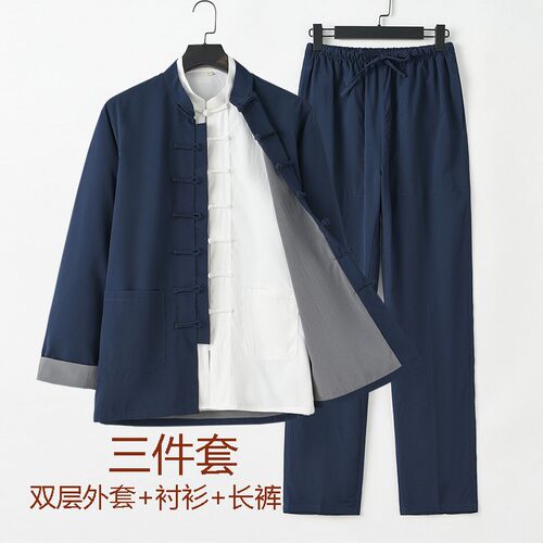 中国风唐装男中式复古盘扣外套中老年男装民国中山装禅茶服三件套