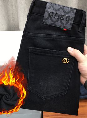 黑色加绒牛仔裤男冬季加厚保暖薄绒欧货潮流弹力修身小脚抓绒长裤