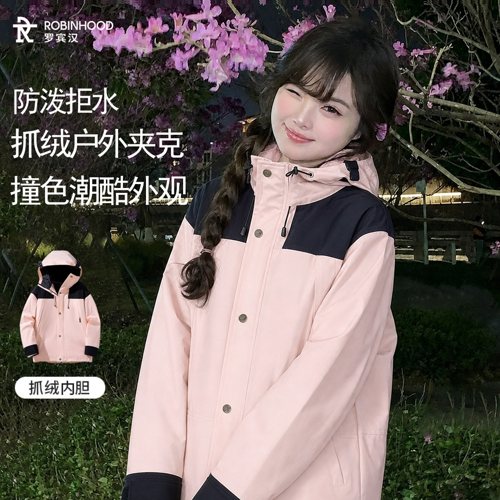 商品图