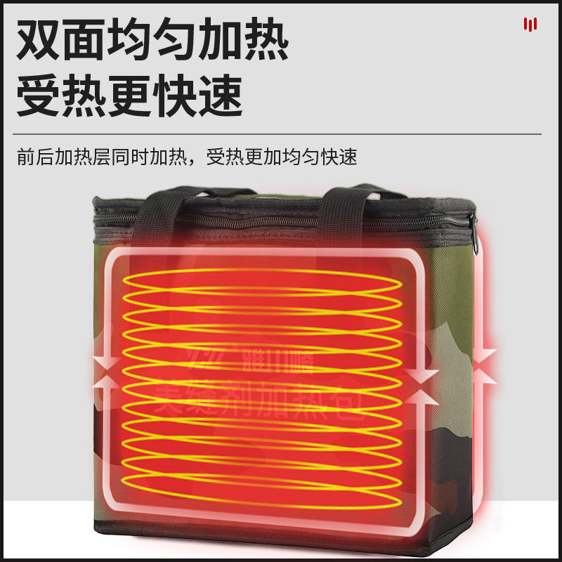 美缝剂加热包大容量真瓷胶加热袋6组恒温器保温带速热箱美缝施工