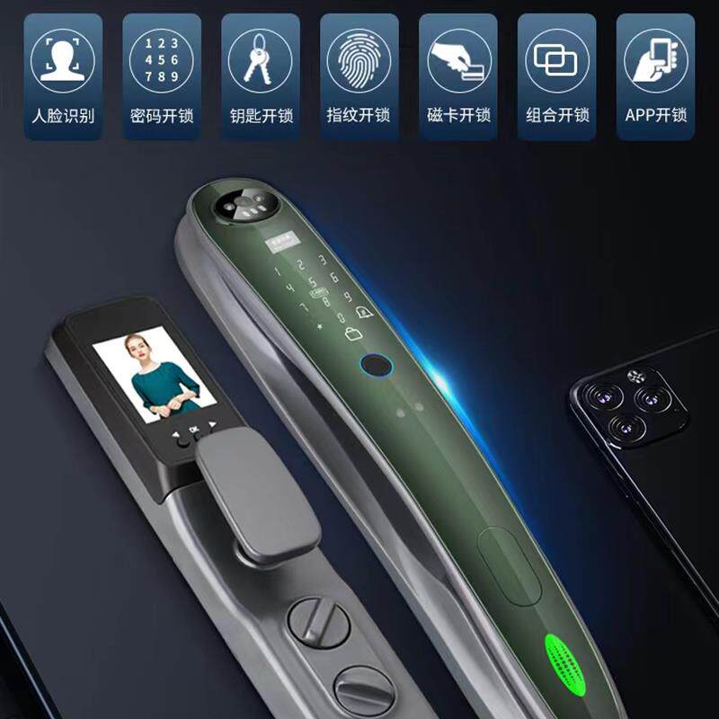 辰兴智能锁3D人脸识别可视猫眼可视对讲高端智能锁