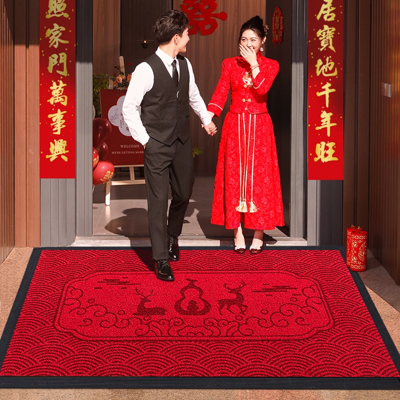 2026结婚地垫新婚喜庆脚垫防滑耐脏高级门垫新中式红色免洗地毯