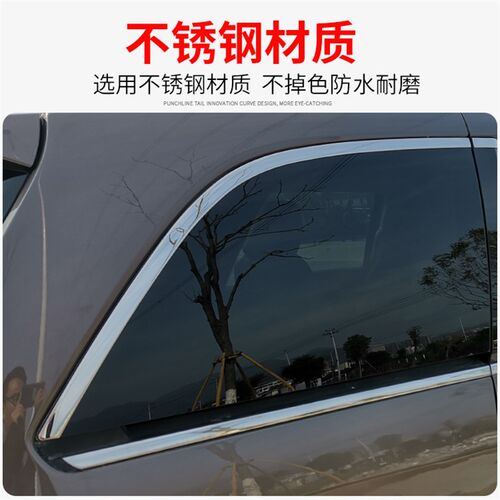 11-22款GL8 ES专用车身饰条别克gl8不锈钢车窗装饰亮条gl825S改装