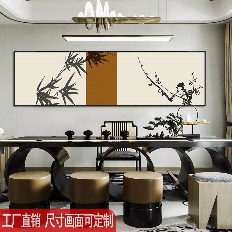 茶室横版横幅挂画民宿酒店背景墙壁画新中式油画布软装装饰画定制