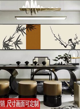 茶室横版横幅挂画民宿酒店背景墙壁画新中式油画布软装装饰画定制