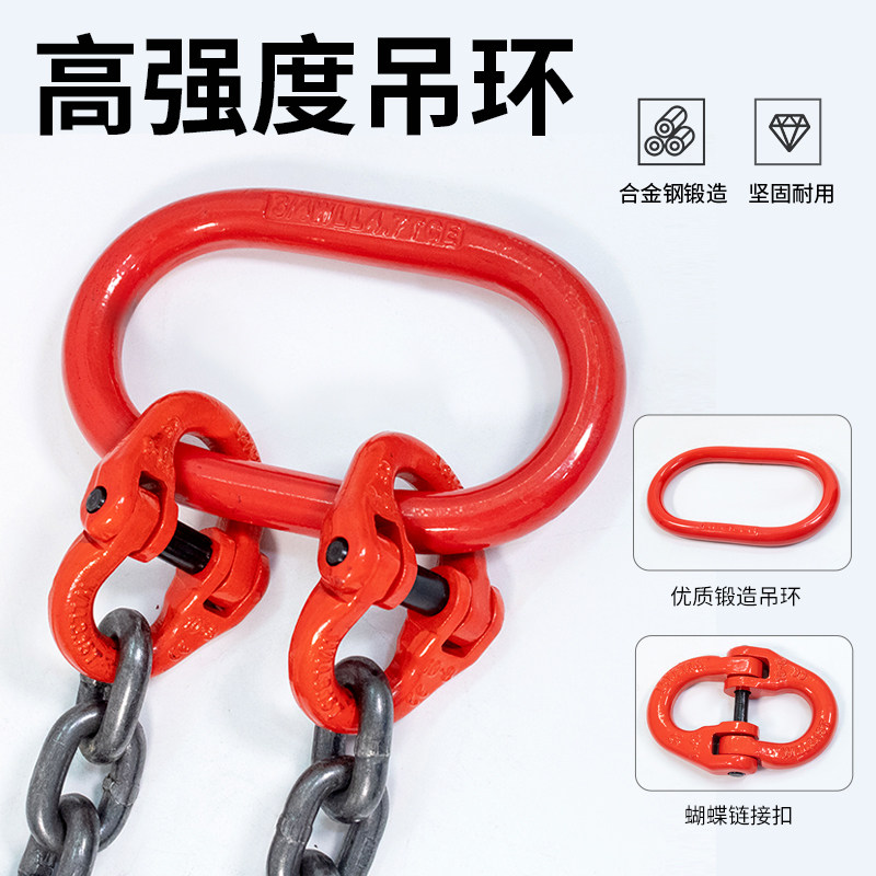 吊钢板铁板专用夹子L吊钳起重吊装钩子索具板材板夹吊装神器夹具
