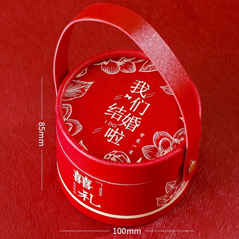 中式结婚手提喜糖盒子婚礼大号糖果包装纸盒圆形订婚高级感空礼盒