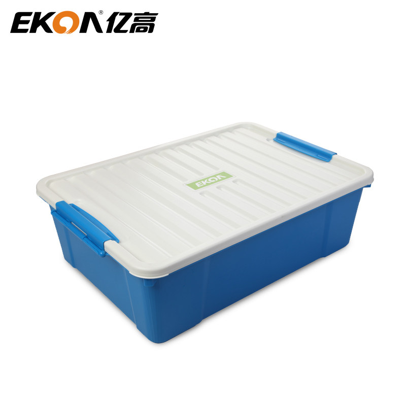 亿高汽车收纳箱后备箱储物箱整理箱车用置物袋车载置物箱汽车收纳