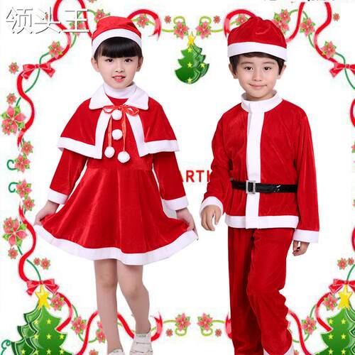 2027新款圣诞老人服装成人男儿童女款圣诞节衣服演出服表演装扮