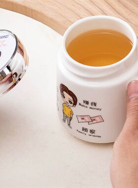 一家人卡通陶瓷杯拧盖马克杯可爱情侣杯个性水杯保温杯家用带盖