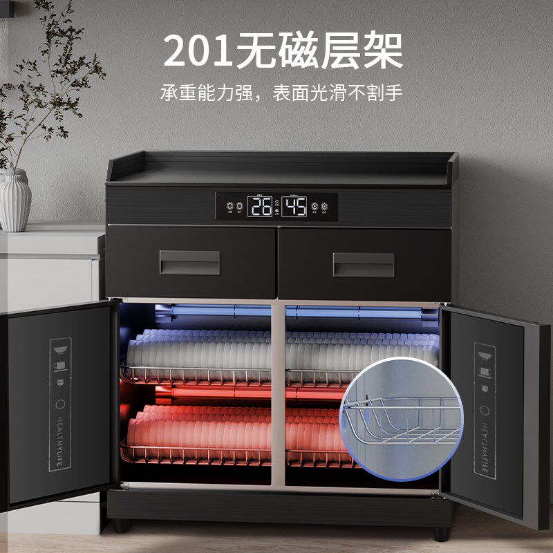 消毒柜商用台式不锈钢配餐柜包厢酒店饭店大型消毒柜家用餐饮碗柜