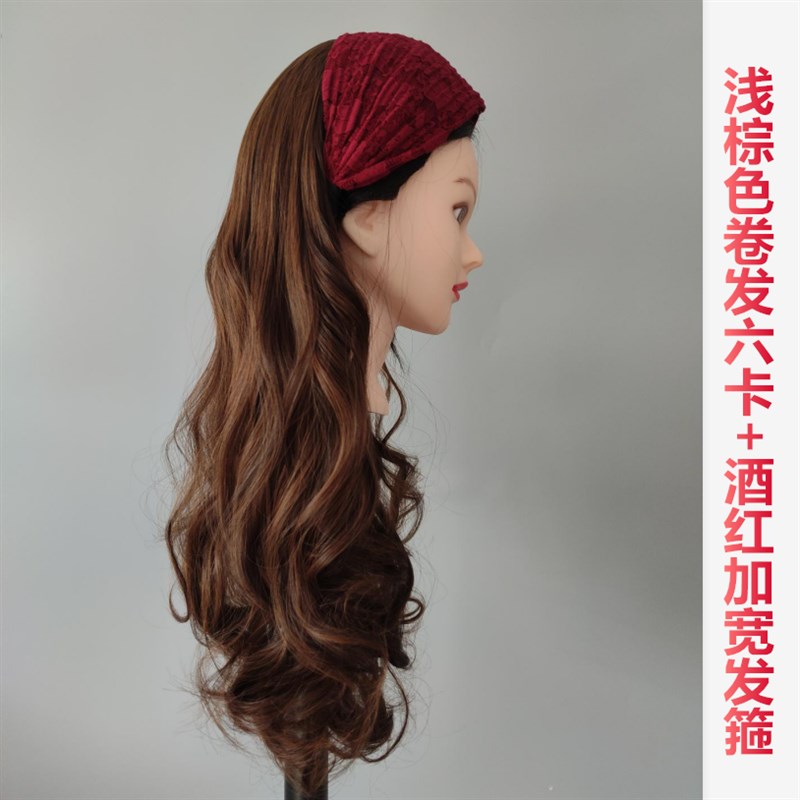 发箍假发卷发长款六卡加厚长卷发大波浪加宽发箍遮白发卷发片接发