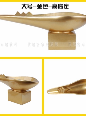 抽象船形台面大型花盆 时尚别墅样板房装饰插花花盆艺术花瓶