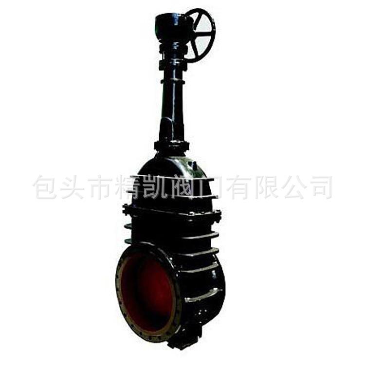 内蒙煤气管道阀门MZ544W|MZ48W煤气快速启闭闸阀煤气闸阀