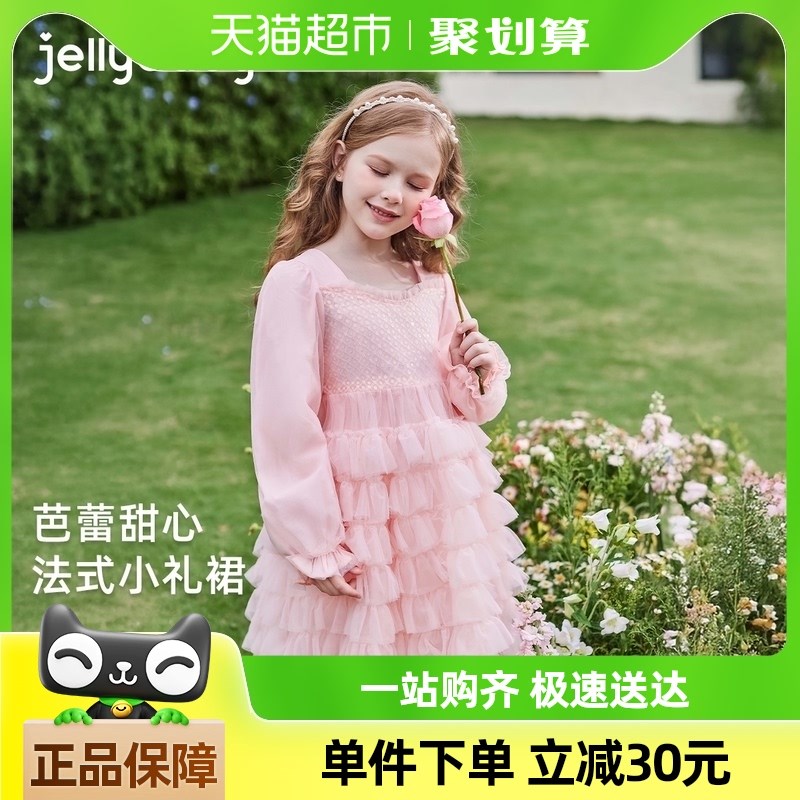 女童公主裙大童春装蛋糕蓬蓬裙甜美宝宝生日礼服裙洋气儿童连衣裙图片