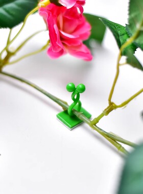 假花花藤爬上神器爬墙上绿箩固定器绿植攀爬墙上无痕挂钩粘爬藤杆