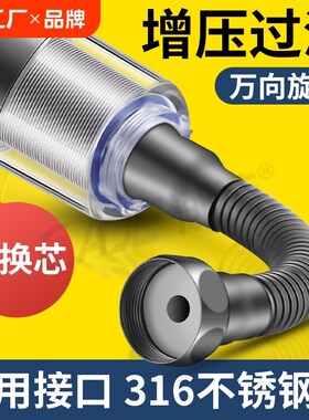 316厨房水龙头过滤器家用自来水净水器延伸器净化防溅头万能接头
