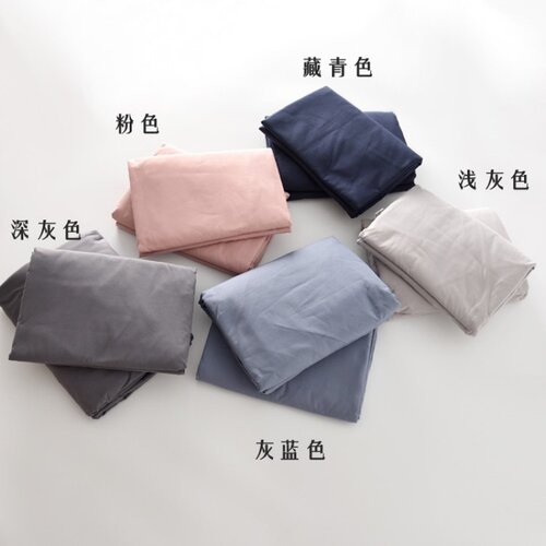 纯色被套单件纯棉水洗棉全棉被罩150x200x230单人学生宿舍1.5米2.
