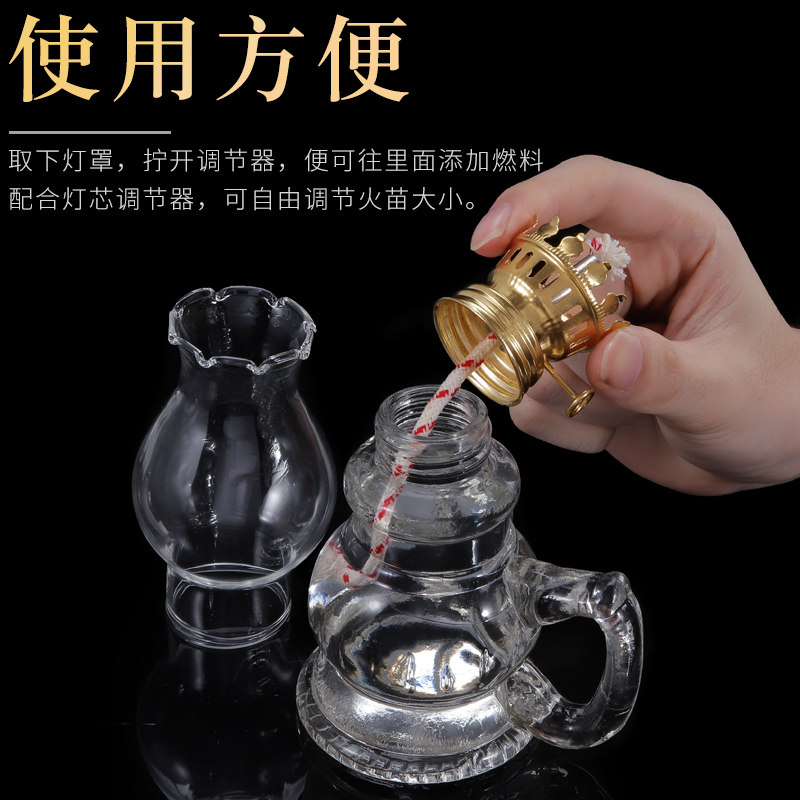 复古煤油灯老油灯老式马灯水油灯长明灯仿古火油灯火水灯洋油灯