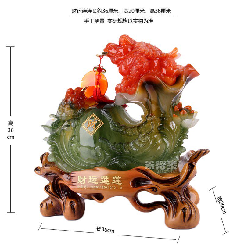 金蟾 招财摆件特大号招财摆件 开业礼物金蟾蜍乔迁新居开业送礼品