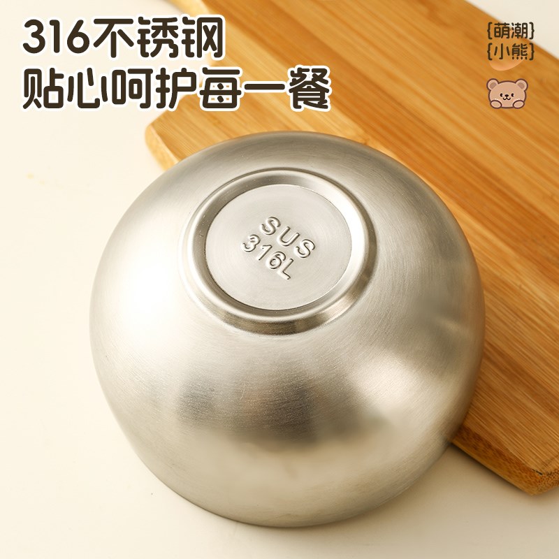 304家用不锈钢碗中空隔热防烫儿童碗幼儿园防摔带刻度牛奶杯套装