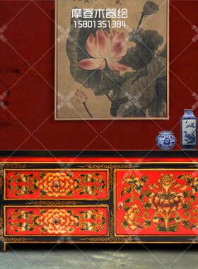 藏式彩绘茶几手绘炕桌中式飘窗柜客厅矮柜复古装饰柜仿古实木家具