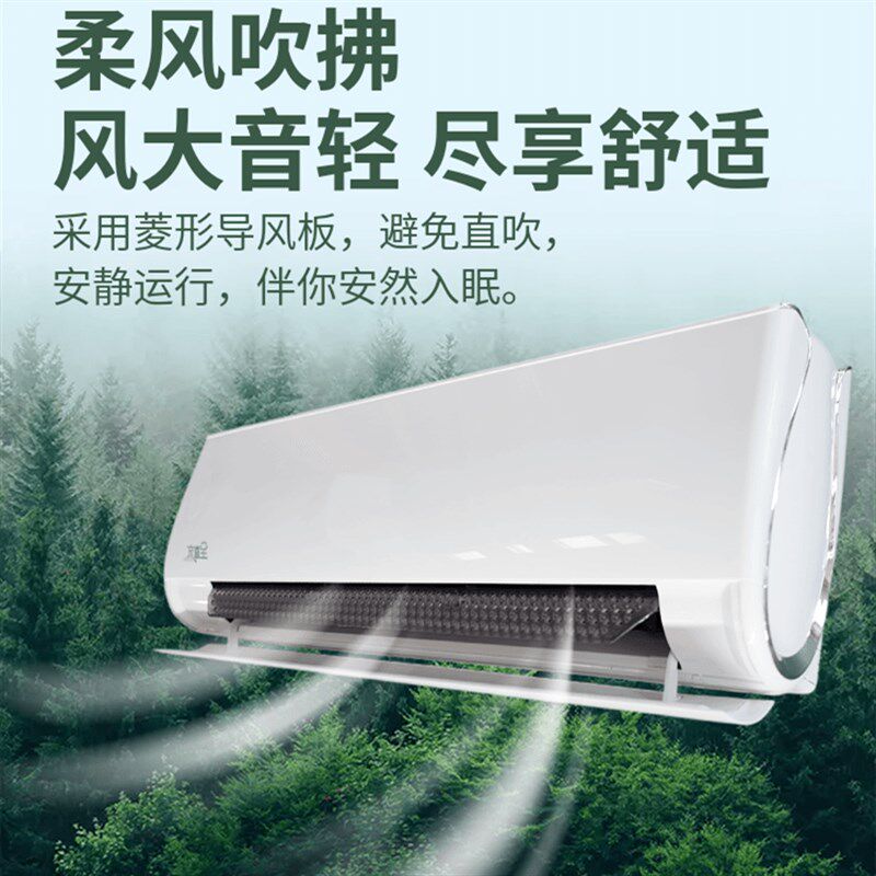 水空调挂机冷暖两用家用水冷水暖空调柜机吹风暖气片壁挂井水空调