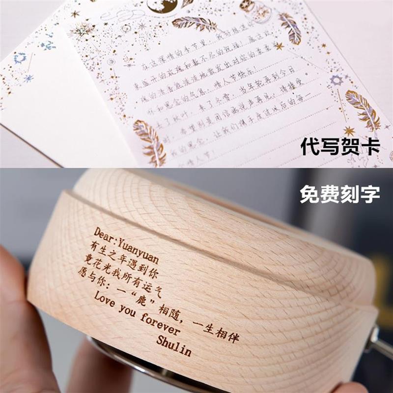 麋鹿音乐盒夜灯结合水晶球旋转八音盒 圣诞七夕情侣节日礼品送女