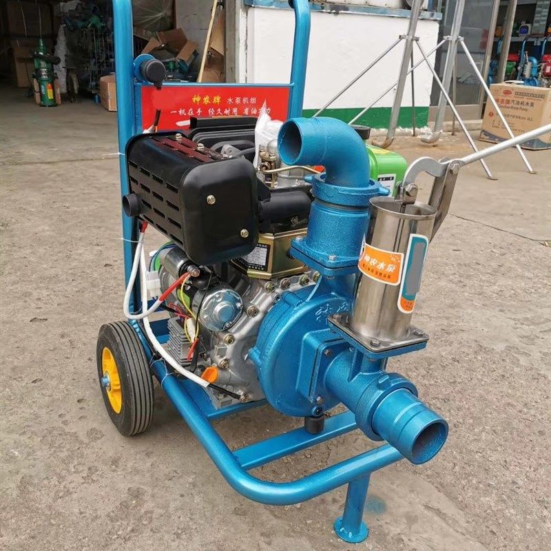 柴油机一体泵高压离心泵农用灌溉水泵拖泵高扬程抽水机柴油机水泵