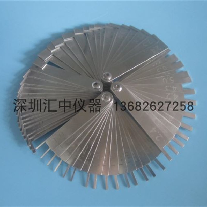 HZ-A27通用爬电距离测试卡 标准爬电距离量规 可定制尺寸工程