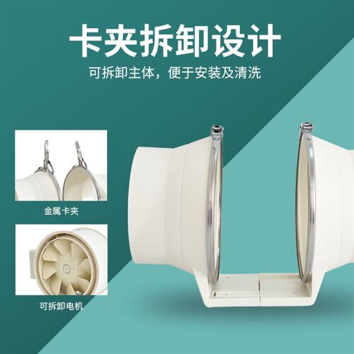 双向管道风机强力非静音排气扇换气扇卫生间排风扇家用厨房抽风机